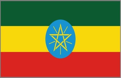 Ethiopia Tourist Visa 