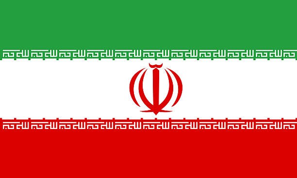 Iran Business Visa
