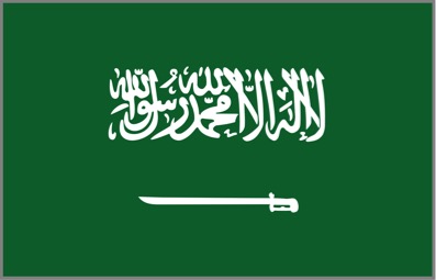 Saudi Arabia Tourist Visa 