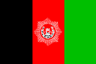 Afghanistan Business Visa