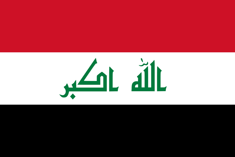 Iraq Business Visa